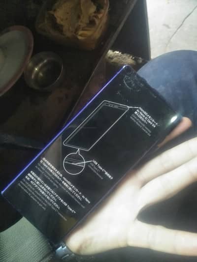 sony Xperia 1 ha 6 64 ha