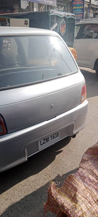 for sale  0336 5827178