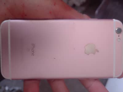 janmdin Mubarak battery check