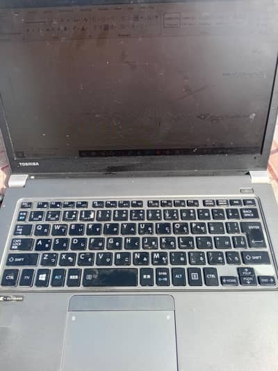 Toshiba laptop