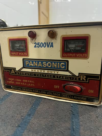 Automatic voltage stabilizer