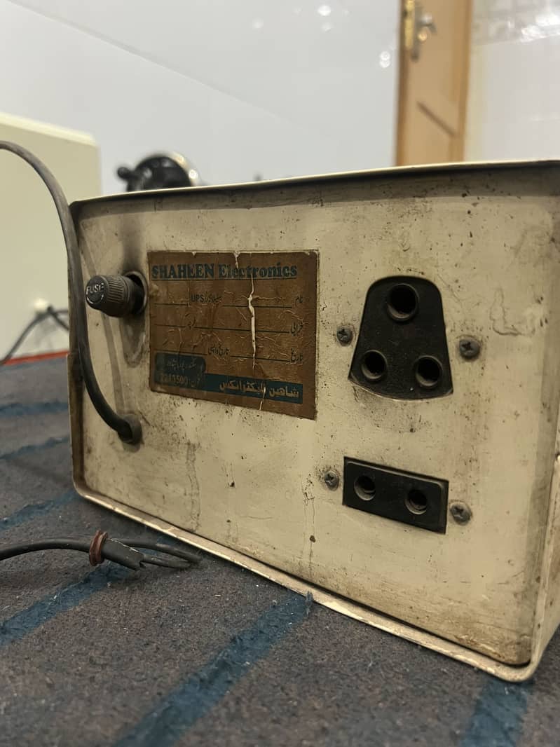 Automatic voltage stabilizer 1