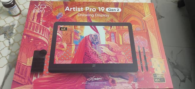 XP PEN ARTIST PRO 19 (Gen 2)