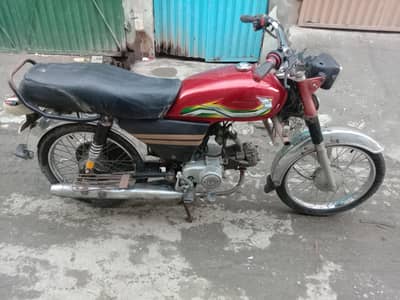 Grace Company Cd70 2009 model, Pindi number documents complete