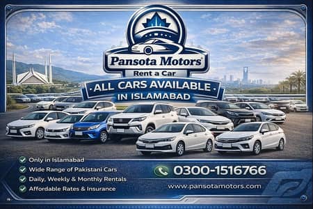 Car Rental Services in Islamabad Without Driver Self Drive Rent A Car