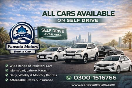 Rent A Car/Car Rental/Alto/Wagon r/Self Drive/Gli/Cultus/Collora/BRV