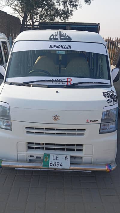 Suzuki every 9/15 manual