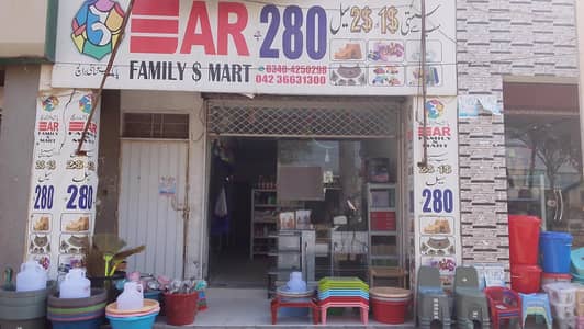 Need girl for 1 dollar shop