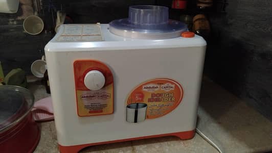 ABDULLAH DOUGH KNEADING MACHINE