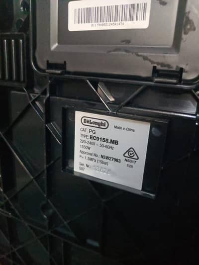 Delonghi espresso machine