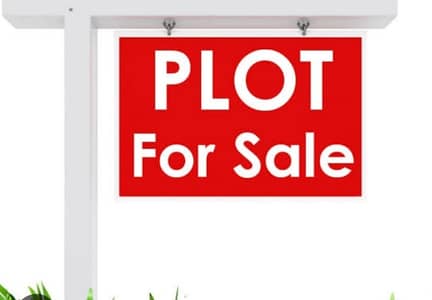 10Marla Plot for Sale Umar Block Near Fowara Chowk Ghauri Ghouri Town Islamabad