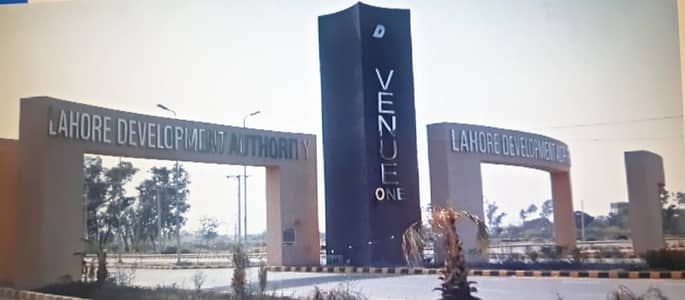 10 MARLA RESIDENTIAL PLOT