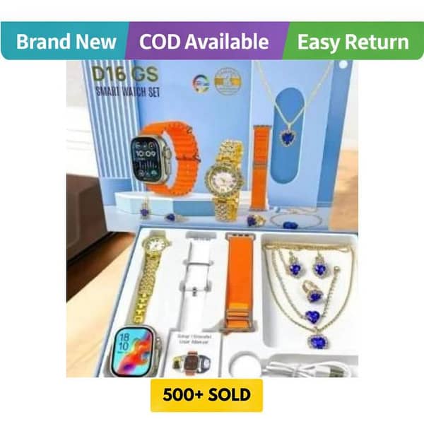 D16 Smart Watch, Normal Watch and Jewelry Suite Pack by ALI's Electronics