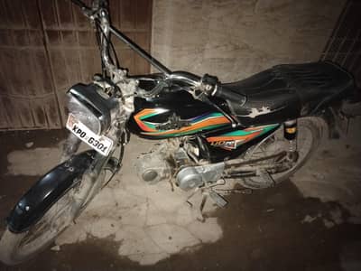 unique 70cc