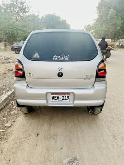 Mint Condition Alto better than Cultus Cuore Mehran
