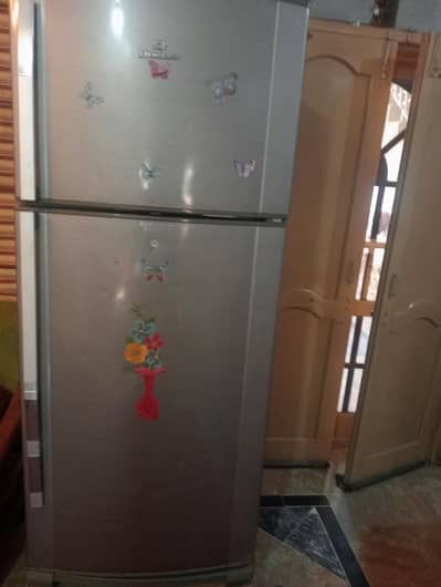 Refrigerator