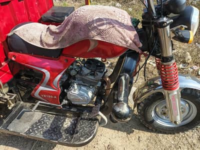 1.5 CC loader rickshaw