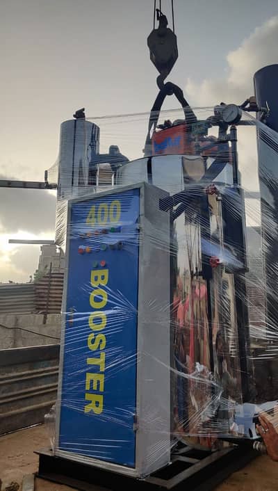 Steam Boiler & Steam Generator & Chemicals