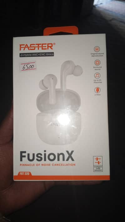 airbids . FASTER. FBT 220