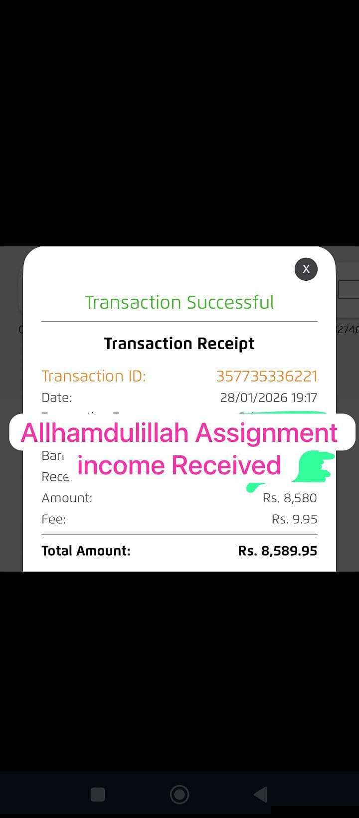 Handwriting assignment, Typing And Data Entry job Available 1