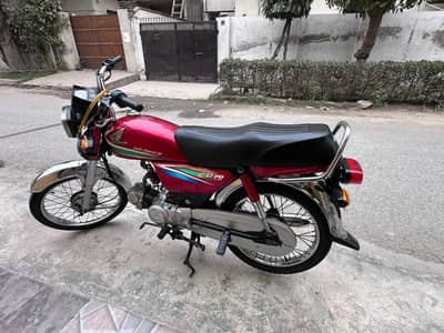 Honda CD 70 In Great Condition