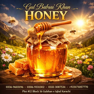 Asli Shehad| Khalis Honey| Pure Honey| Natural Organic Honey| Honey|