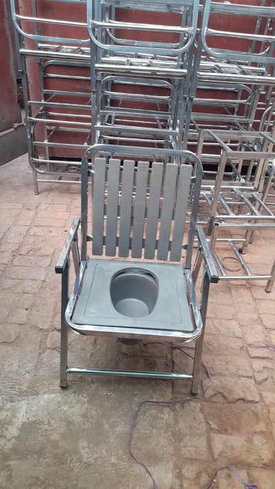 Bath Chair / Shower Chair for Elderly & Patients
