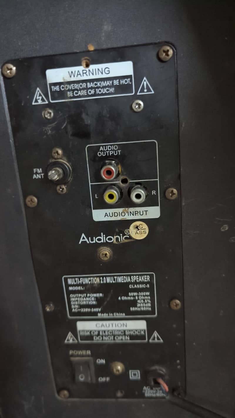 audionic mega 40 woffer 0
