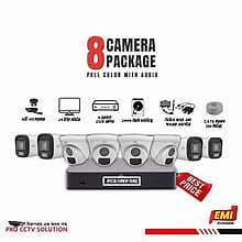 Cctv camera package with installation 3