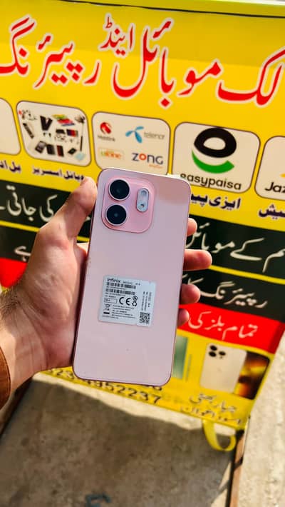 bhoukil ok ha mobile 7 month warinty pari ha ha