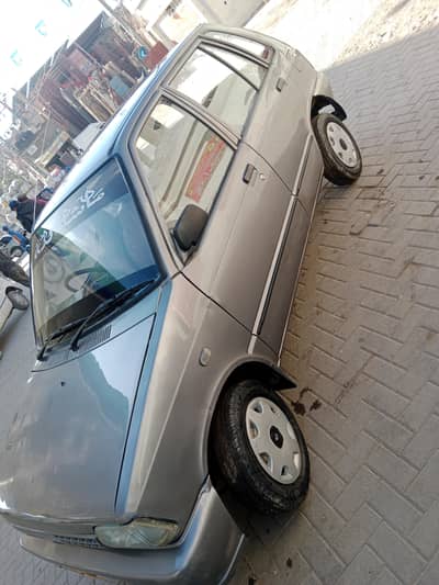 Mahran vxr 2015 2016