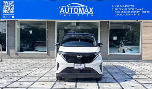 Nissan Sakura X - 2022