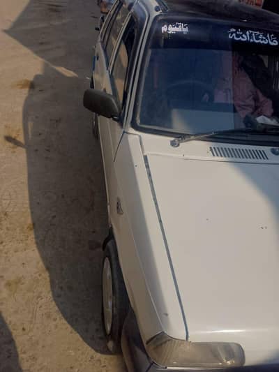 03141431363 whatsapp