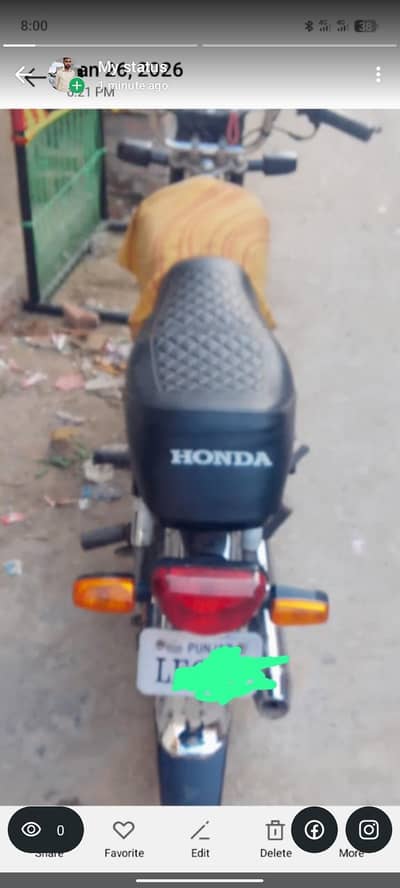 frish or farst speed bike