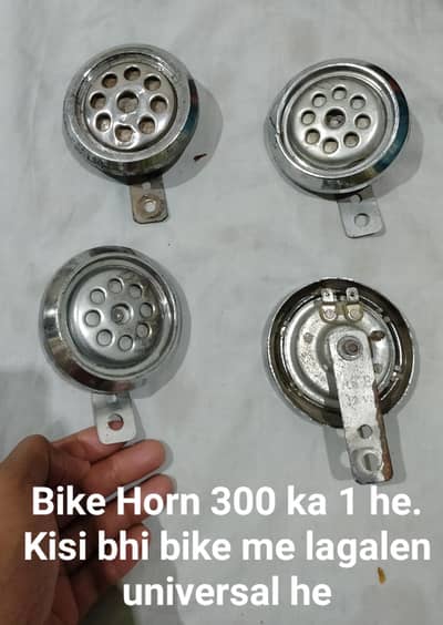Bike parts use