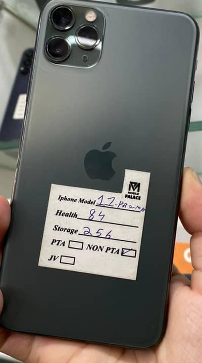 Iphone 11 pro max for sale