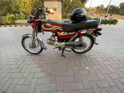 Crown 70 2025 model urgent selling