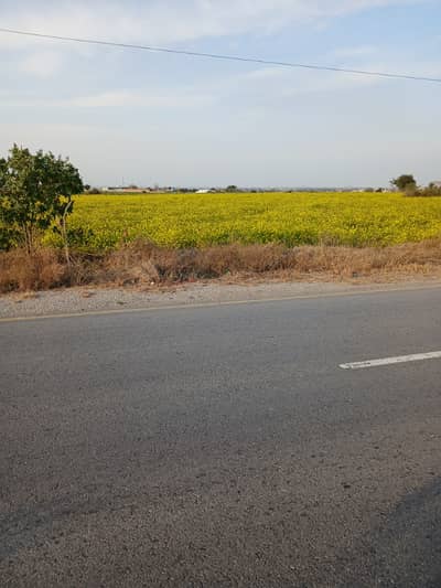 17 kanal commercial plot for sale in chakwal