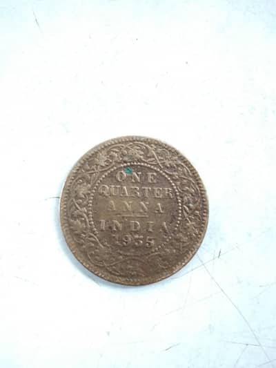 1935 king George time coin