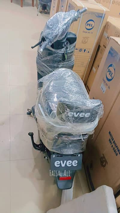 MGC Electronics only on one day delivery MGC Electronics