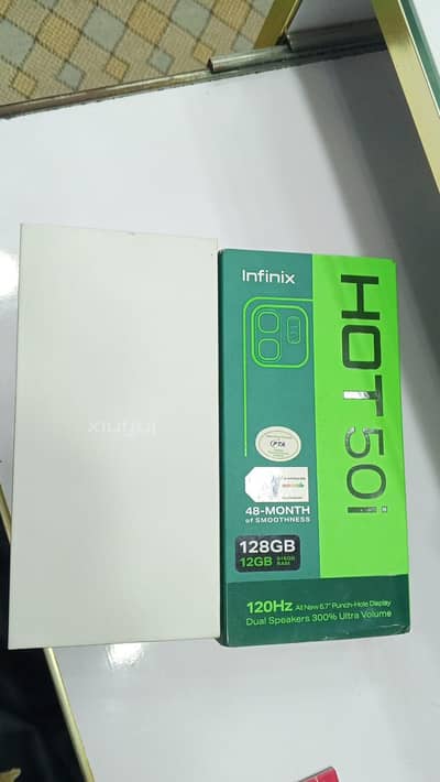 infinx hot50i urgent sale