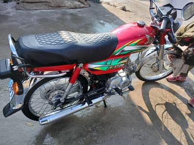 Honda 70 All Oky Complete file