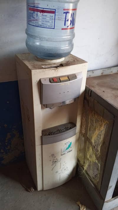 water dispenser