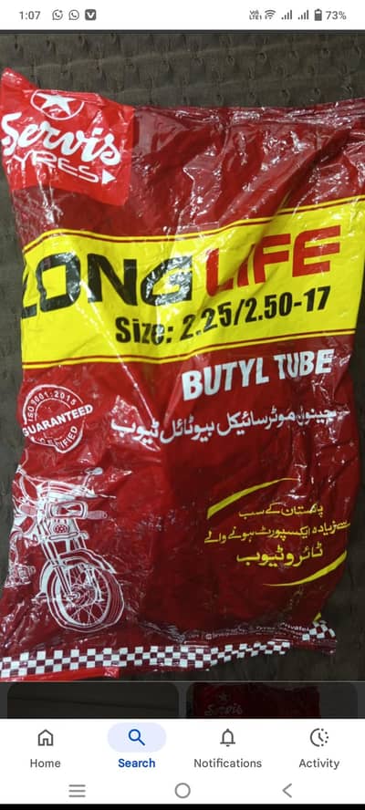 70 bikes tubes available A wali  service