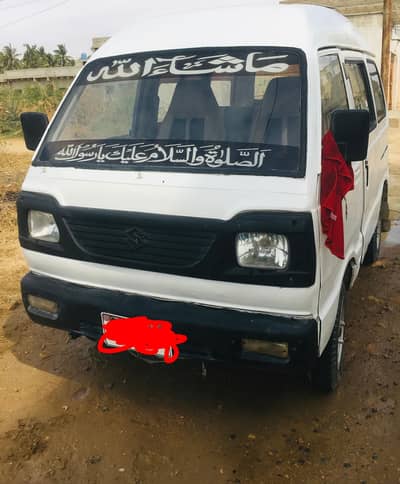 Suzuki hiroof for sell