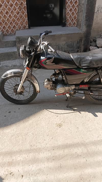 Honda CD70