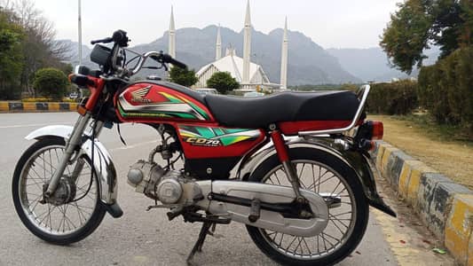 Honda CD 70 Urgent For Sale | Honda CD 70 | Total Genuine