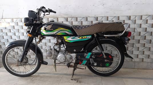 Honda Cd 70 2023 Model