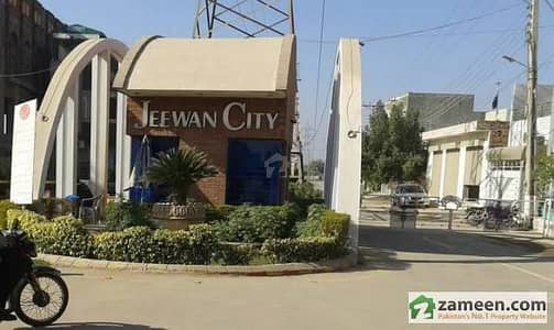 4 Marla plot for sale in Al safa block jewaan city,Sahiwal