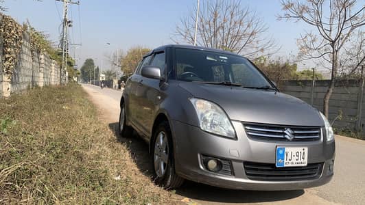 Swift 2013 Grey color